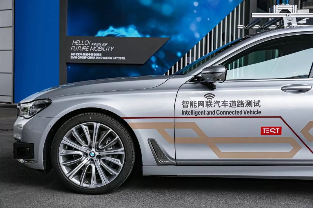宝马联手5GL3级自动驾驶已准备就绪