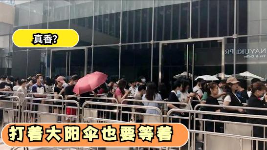 85块钱汉堡,最火的汉堡网红店