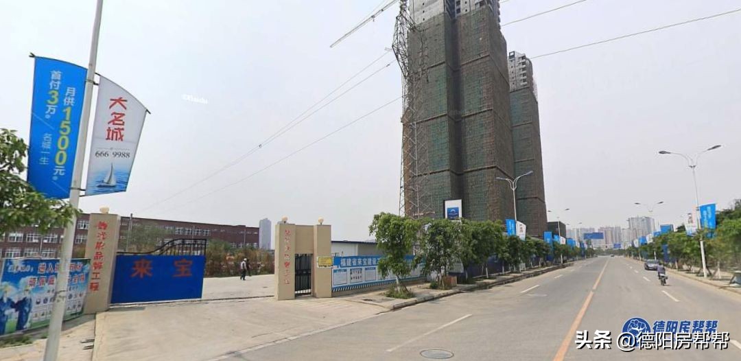 10年前错过了房地产,又好又低价的房子你买到了吗