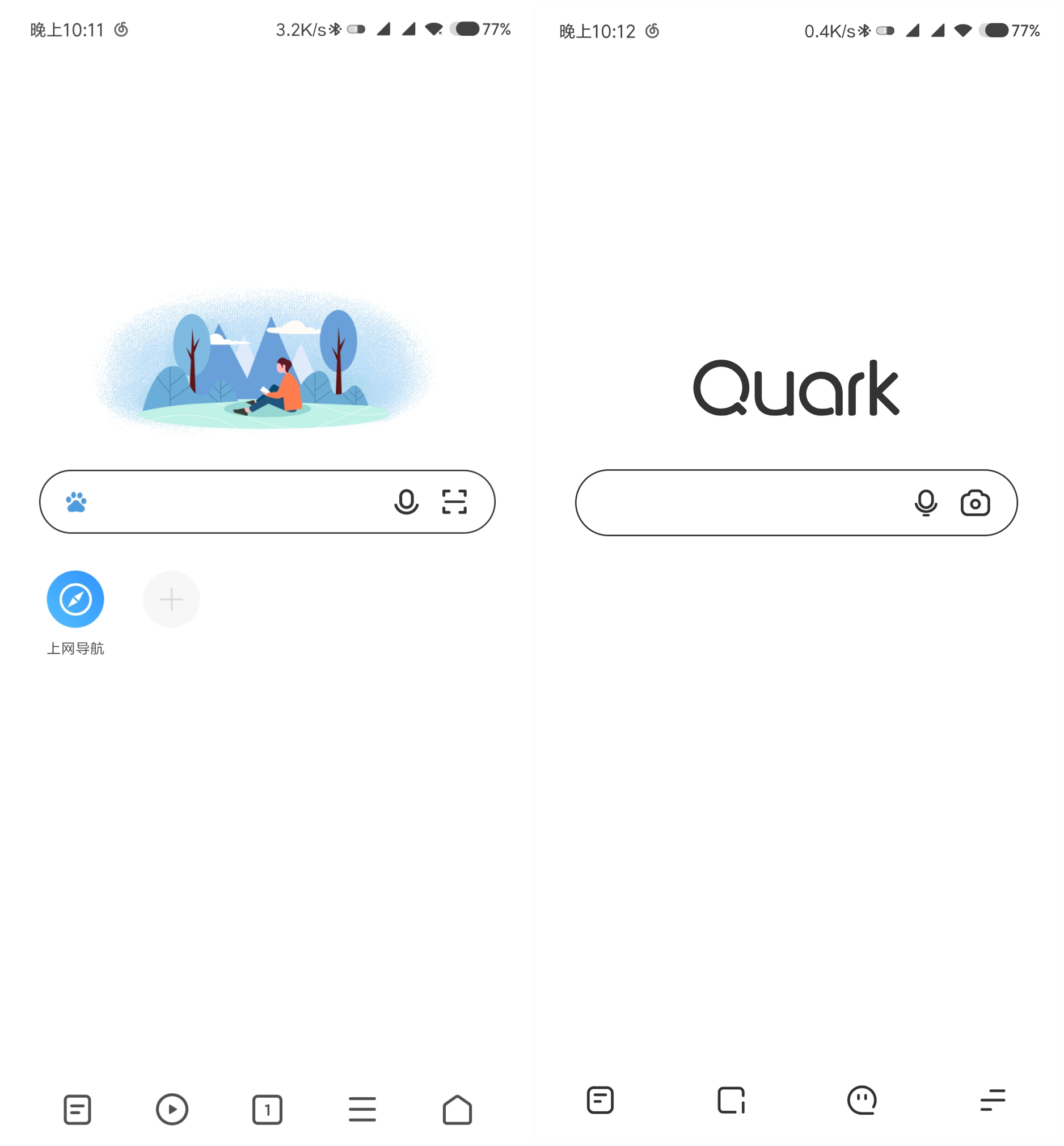 夸克浏览器广告拦截,miui浏览器设置夸克引擎