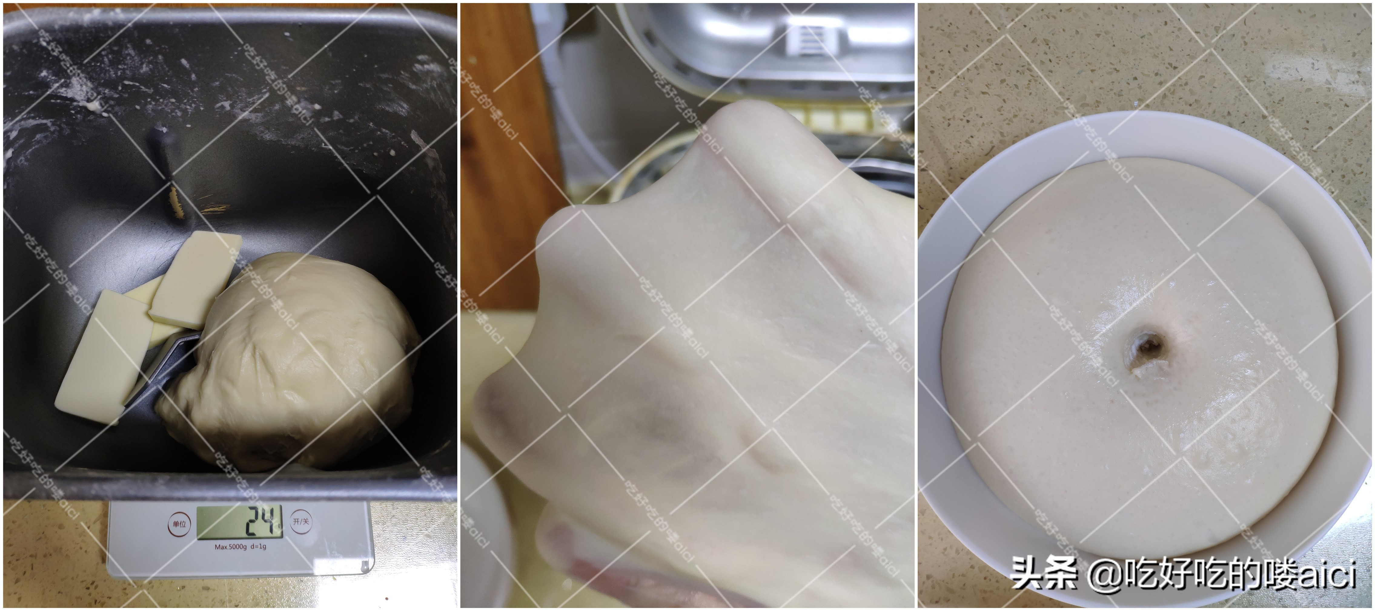 吐司老是侧面有一面开裂,吐司老是塌腰