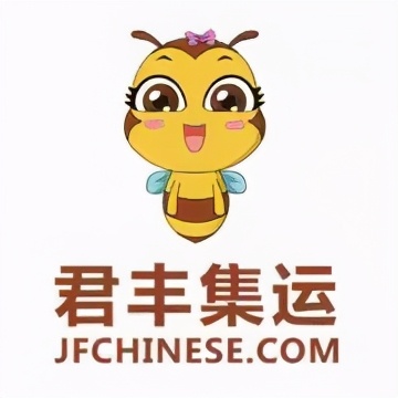 鏅哄瓙蹇,鏅哄瓙蹇2018缃戣