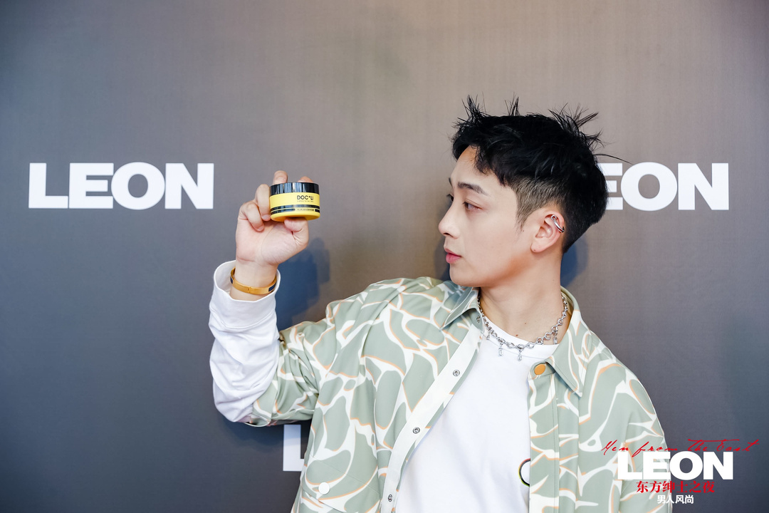 李医生男士活力精华,李医生表彰大会