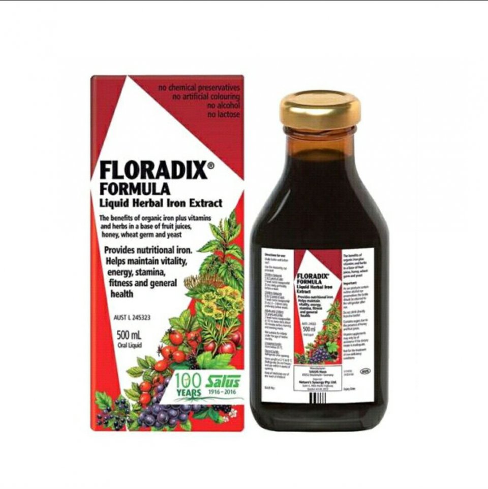 澳洲十大保健品品牌有哪些,各种有名的保健品