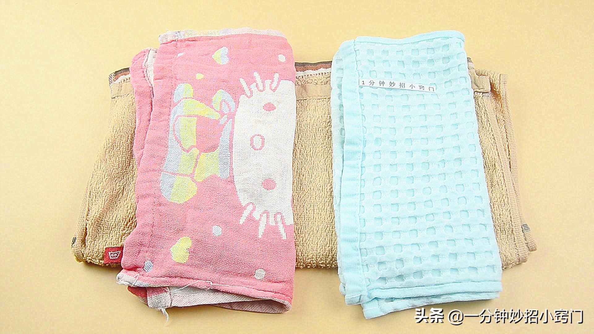 毛巾太脏洗不掉怎么办不用白醋,毛巾有多脏只要用它泡一泡