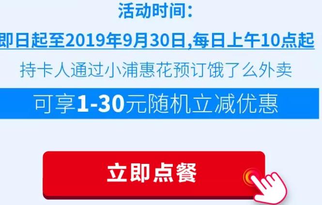 「我爱羊毛」7月17权益：京东plus+爱奇艺年卡+知乎会员=89，抢