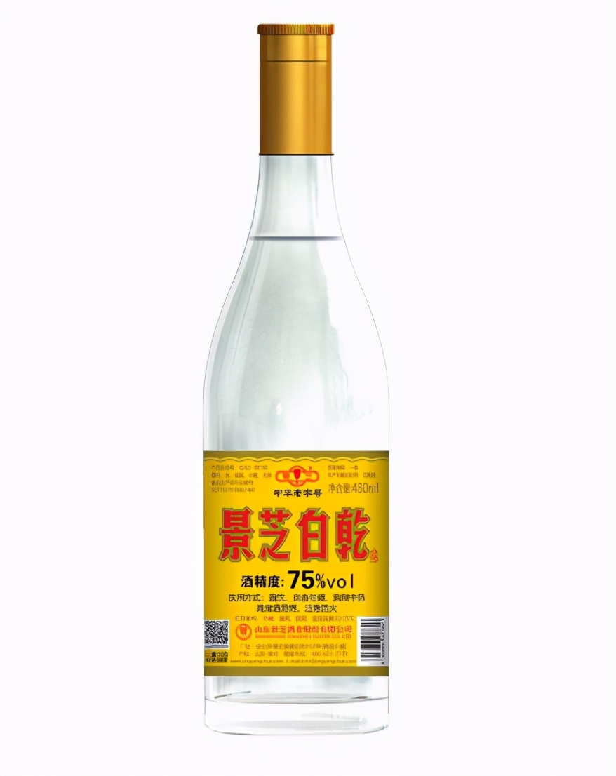 景芝的好酒推荐,山东景芝白干口粮酒推荐