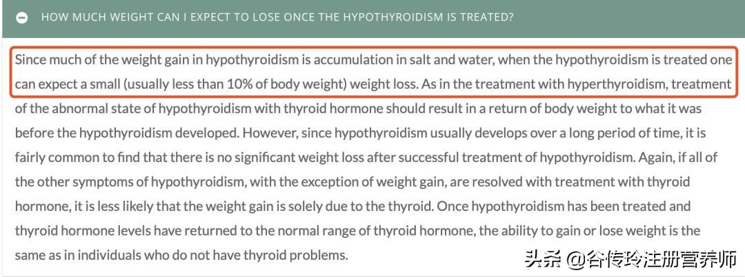 就这4点跟着做，甲减也能轻松瘦
