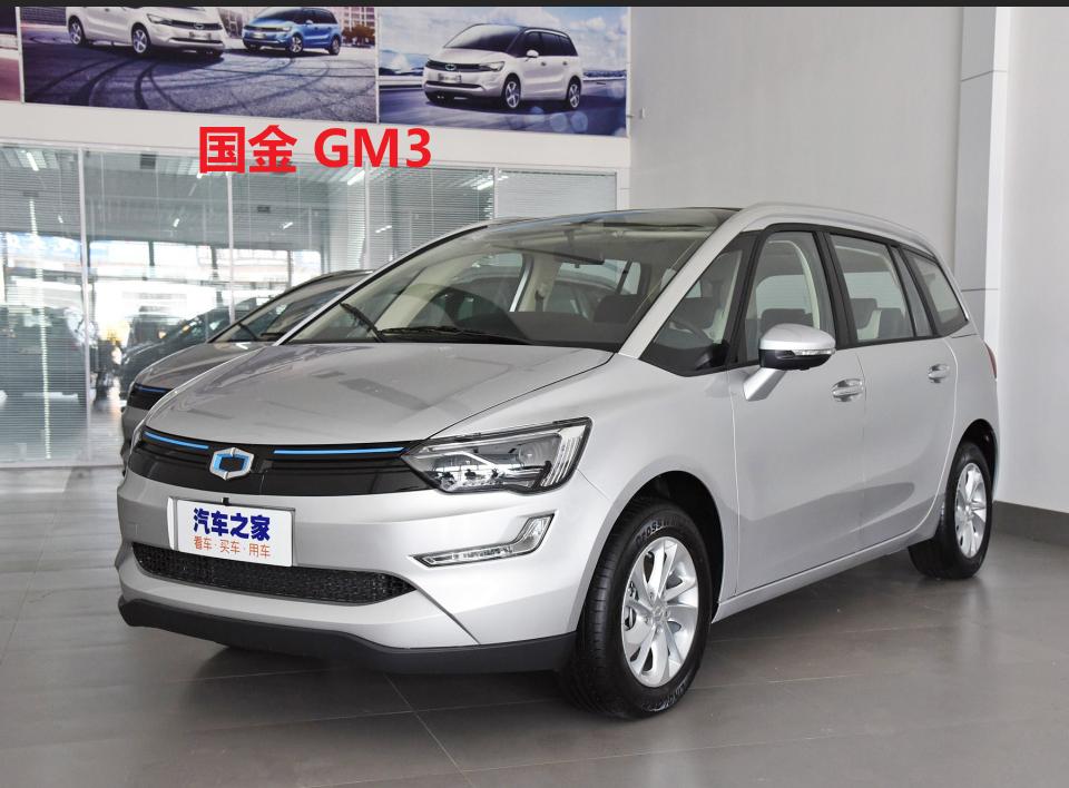众泰汽车模仿车型是否侵权,众泰汽车品牌改变
