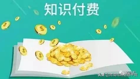 他26岁白手起家创业,她30岁创业36岁实现财务自由