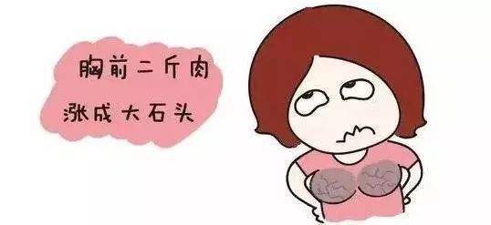 都说生孩子疼，还有很多你不知道的“疼”在生完之后，那才叫恐怖