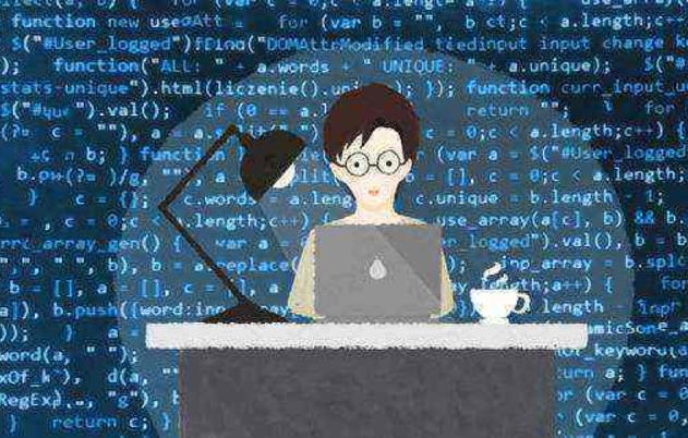 我们都说自己是“编程零基础”！那你知道真正的“编程基础”吗？