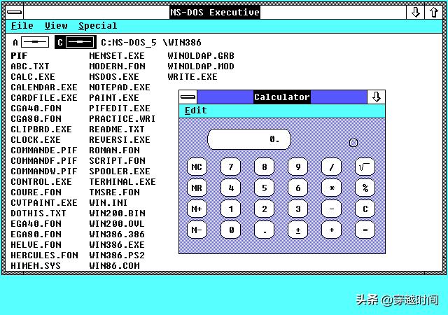 windows计算器画图,windows11计算器计算排列组合