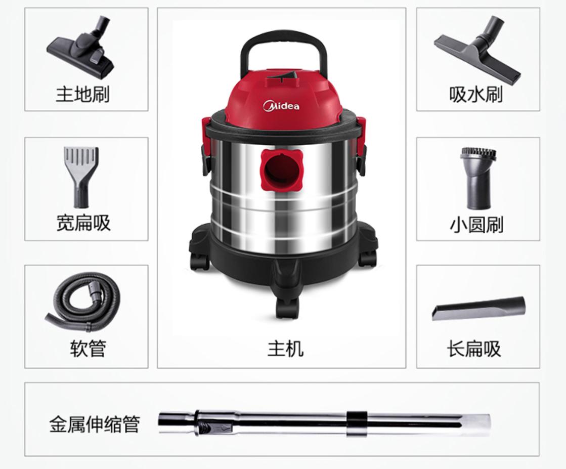 手持式吸尘器选购,卧式吸尘器和手持吸尘器哪个好