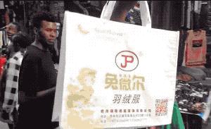 非洲人到底有多野？