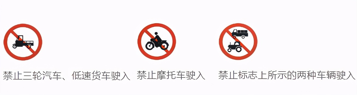 正在学车，紧张记性差怎么办如何过科一？赶紧点进来