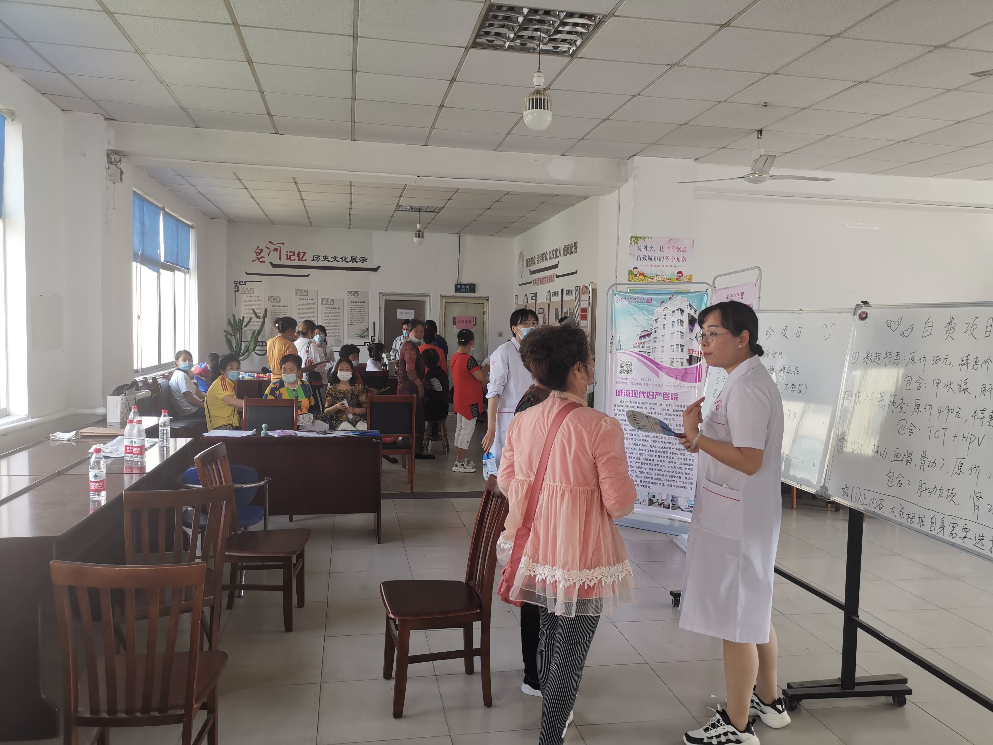 不忘初心牢记使命卫生院扶贫义诊,不忘初心跟党走牢记使命活动