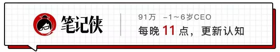 一个模型看破局,马斯克的十大产业解析