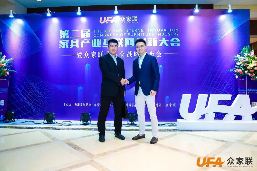 众家联合伙人齐聚中国,众家联创始人