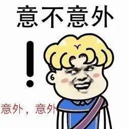 网红除菌消毒卡的背后,消毒卡对人体有危害吗