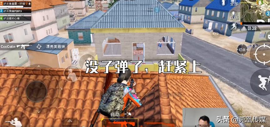 和平精英钢枪落地没枪怎么办,和平精英枪没有皮肤怎么办