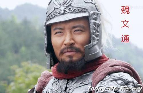 隋唐演义里有哪些人,隋唐演义中有哪些是真实历史人物