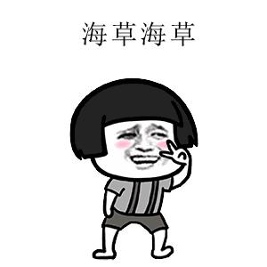 挖蛤拾贝，秦皇岛赶海这份指南可收好了！