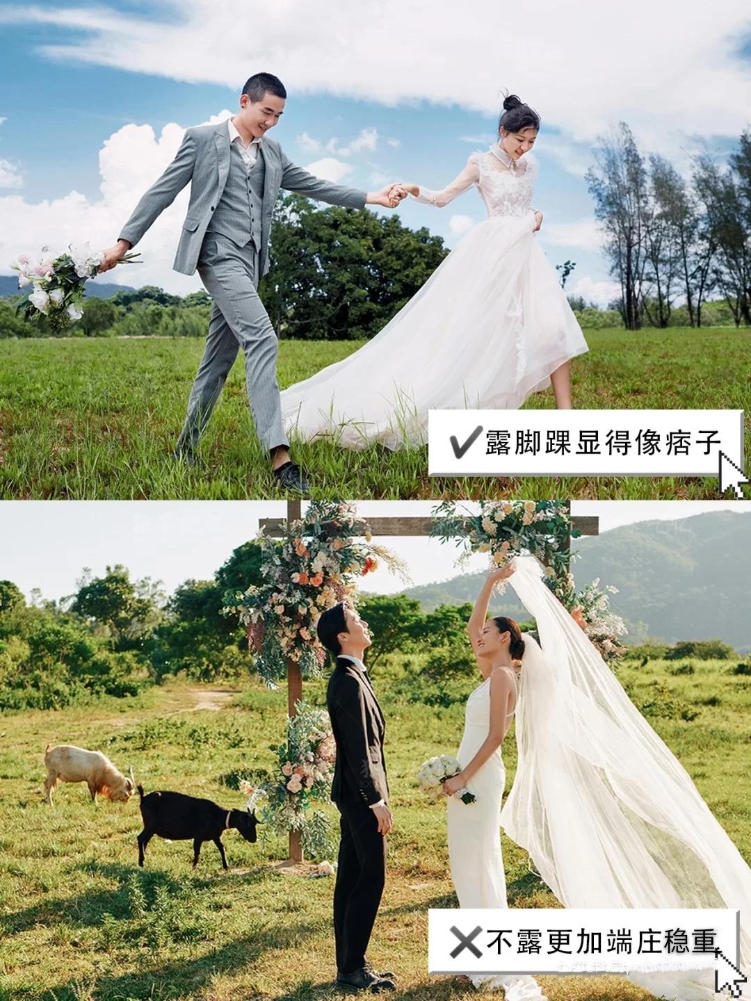 笑的僵硬怎么拍婚纱照,拍婚纱照外景僵硬怎么办