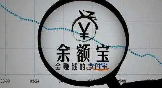 支付宝成功的十大原因,支付宝未来如何赚钱