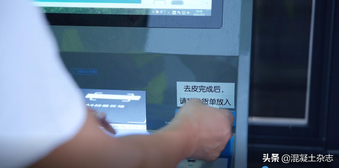 涓缓鍟嗙牸鏅鸿兘璋冨害,涓缓鏃犱汉鍊煎畧鍦扮绉伴噸绯荤粺