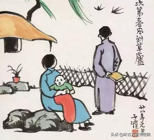 丰子恺愿你看淡世事沧桑内心安然,看淡世事沧桑丰子恺