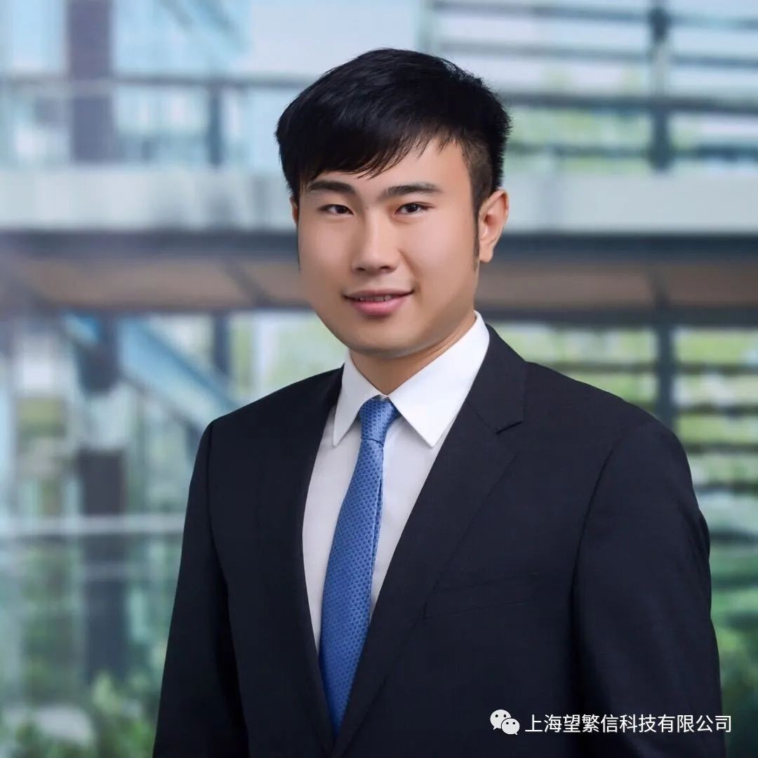 望繁信科技小程序,望繁信科技Prothentic