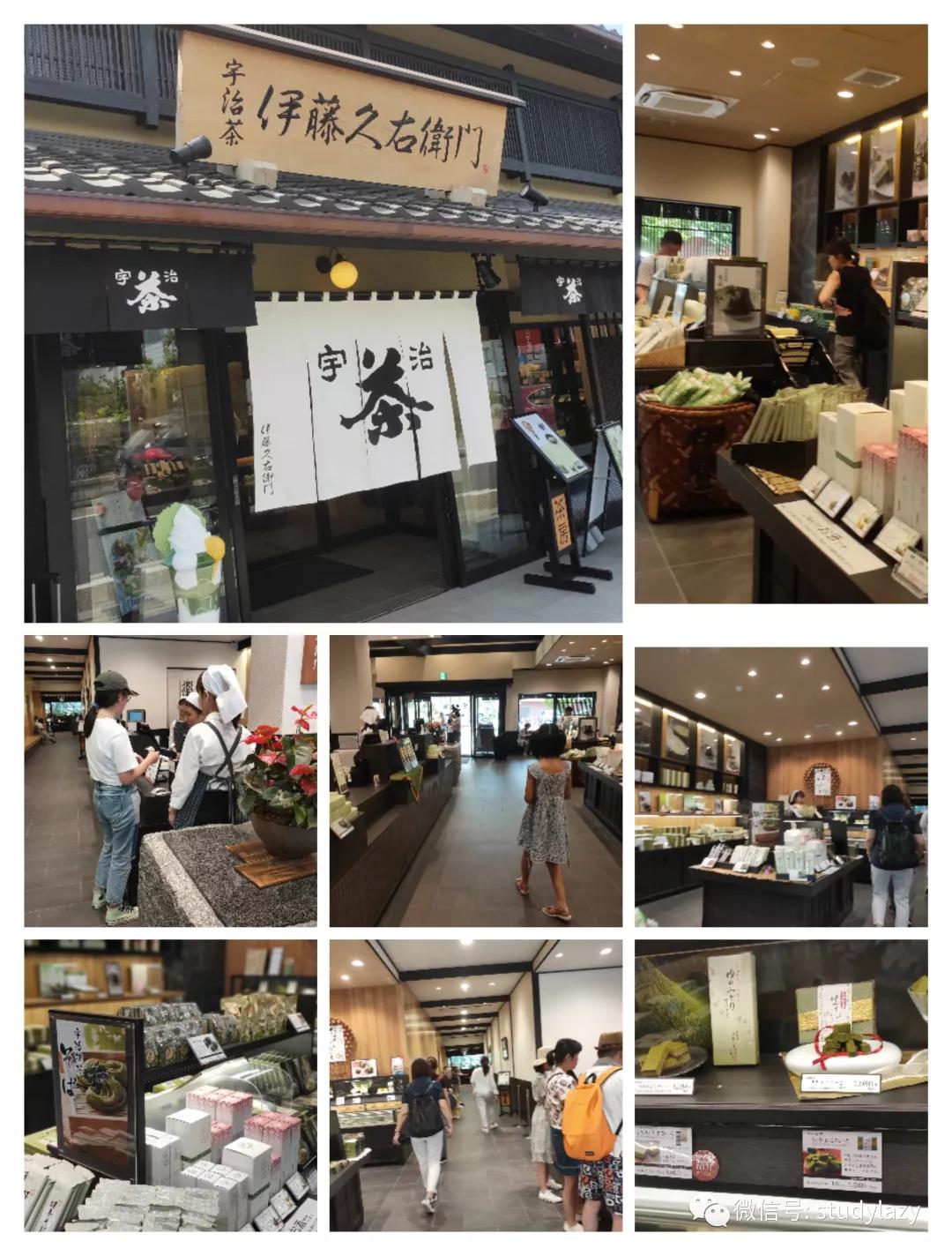 日本宇治离神户远吗,宇治神户一日游