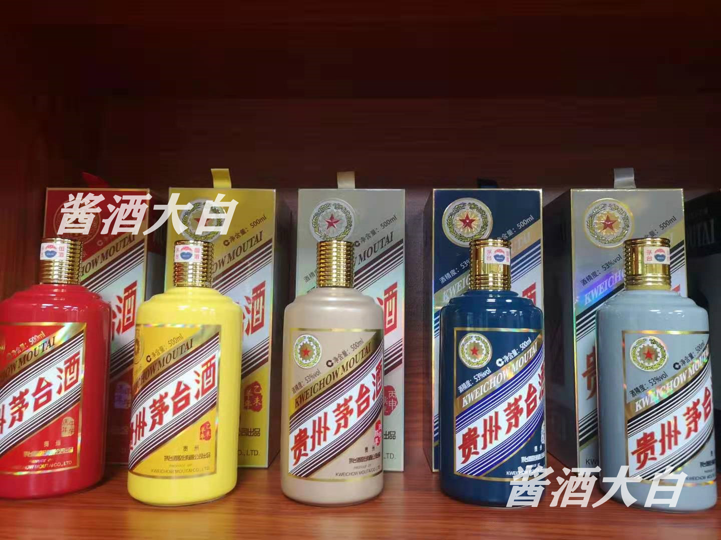 茅台王子虎年生肖酒是不是太贵了,茅台王子生肖酒多少钱可以入手