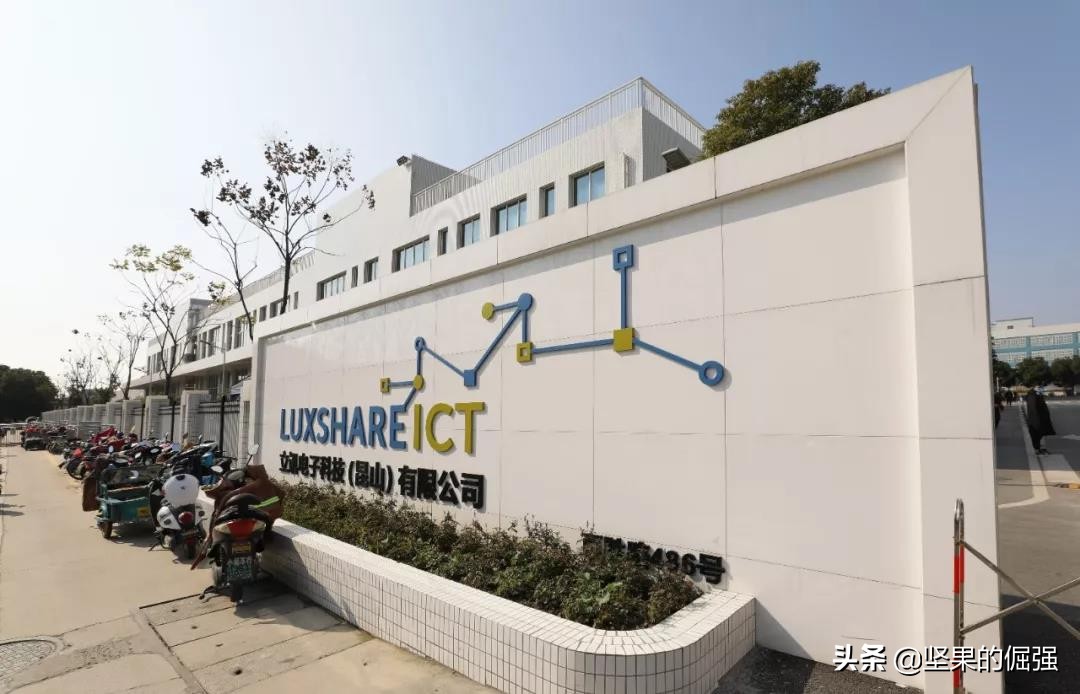 昆山民营制造业企业100强名单,2020苏州民营企业100强
