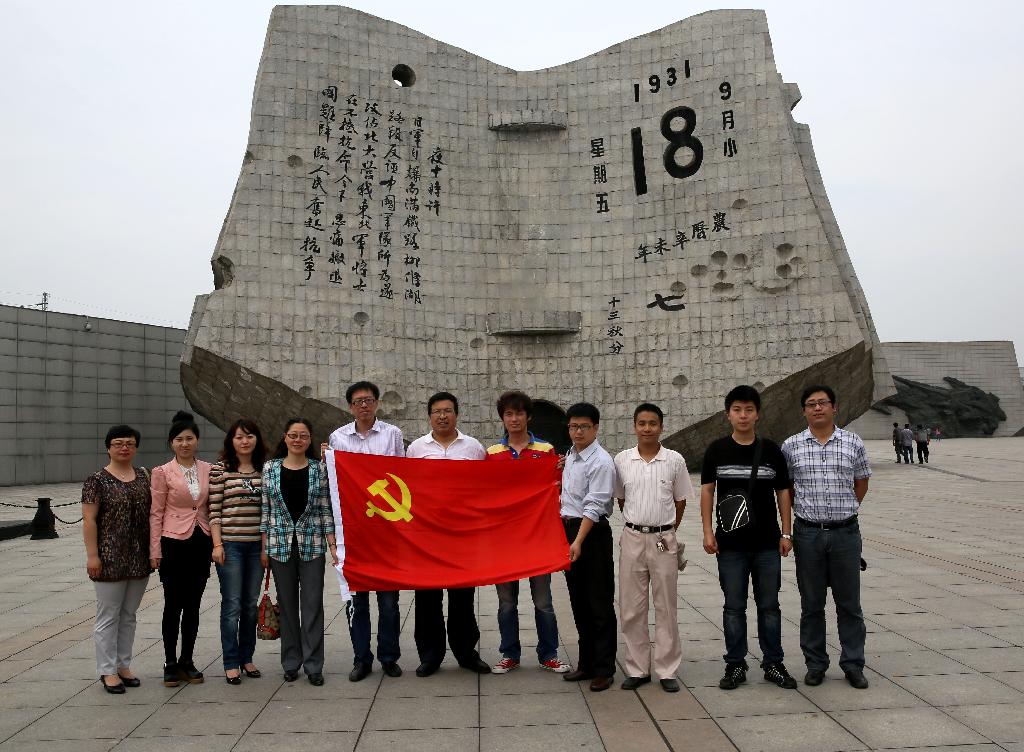 给大学生入党积极分子提几点要求,大学生入党积极分子要怎么做