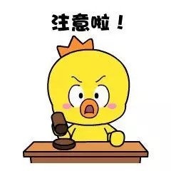 还在为小孩子生病而忧心吗？不要紧，现在有少儿医保啦