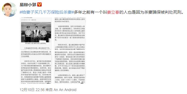 tvb值得看的新剧,tvb最近的新剧