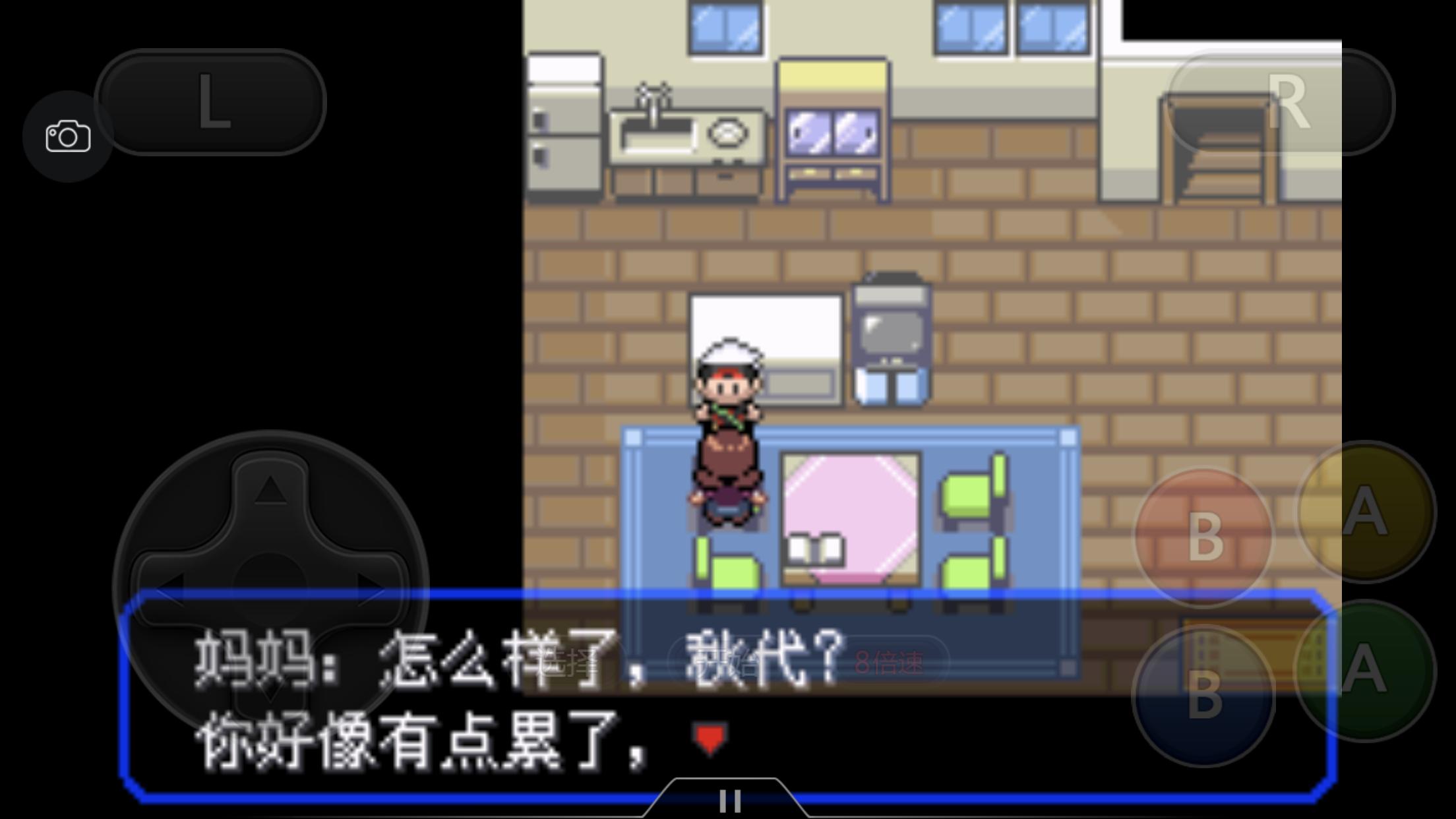 究极绿宝石3一周目完整图文攻略,究极绿宝石5一周目攻略