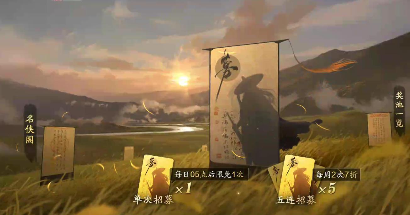 天涯明月刀手游如何快速提升功力,天涯明月刀手游怎么快速升功力