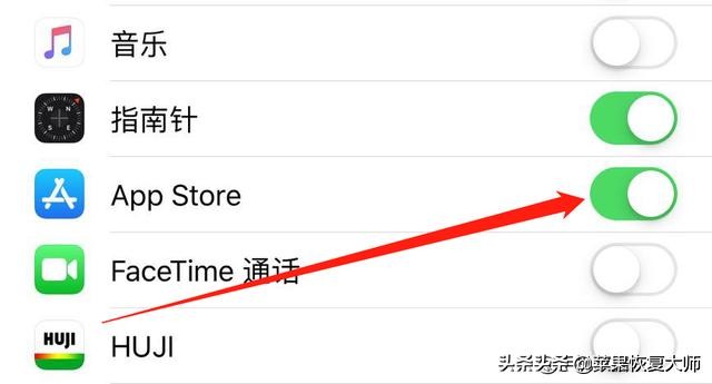 iphoneappstore无法连接怎么办,苹果12显示无法连接appstore