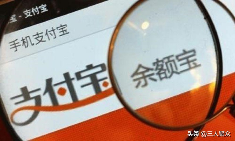 支付宝里的网商银行随意存安全吗,网商银行和支付宝是一家的吗