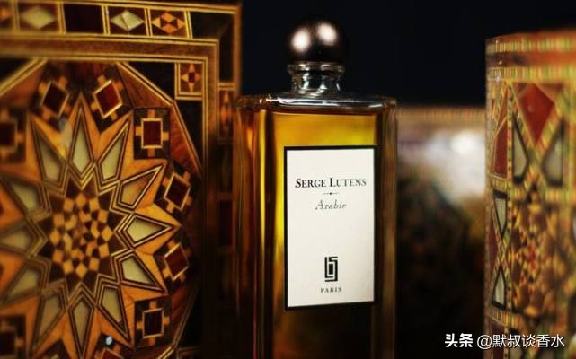 芦丹氏香水摩洛哥,阿拉伯地道香水