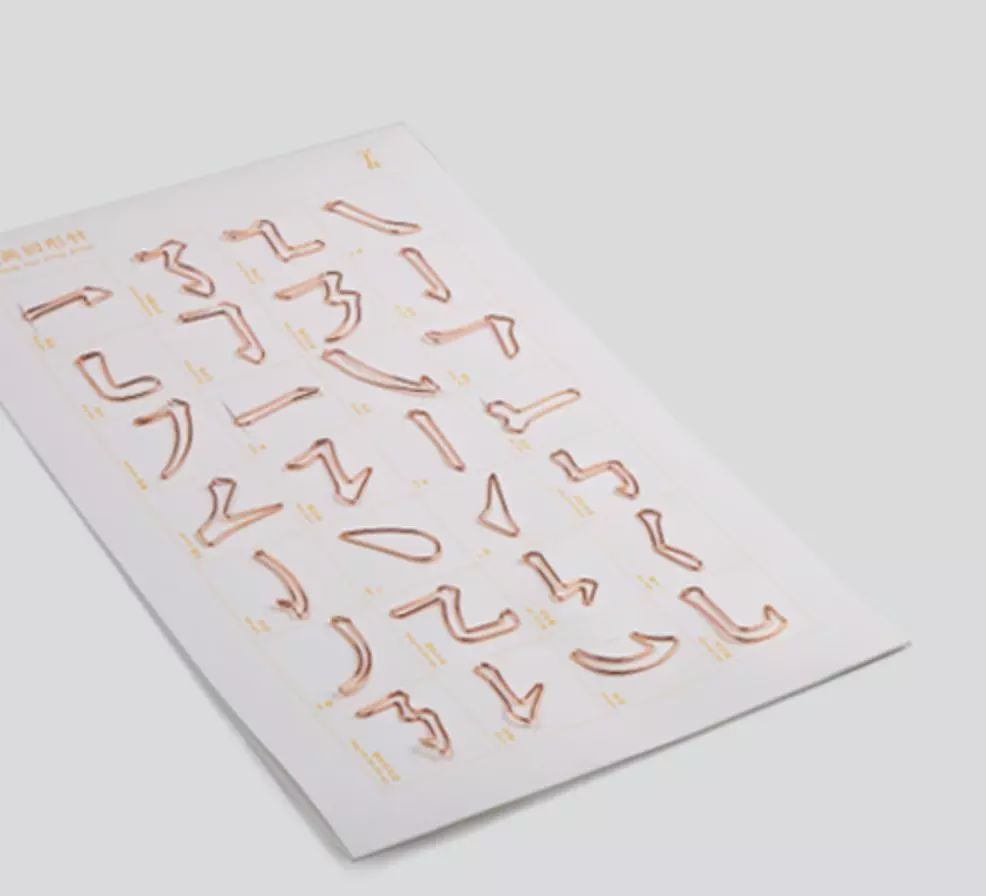 文创汉字,汉字文创品牌