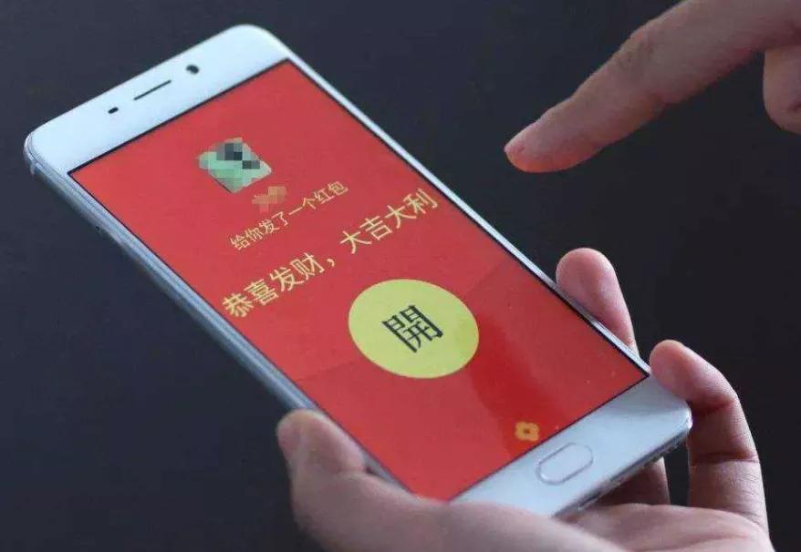 支付宝转账红包要交税吗,微信红包转给支付宝有手续费吗