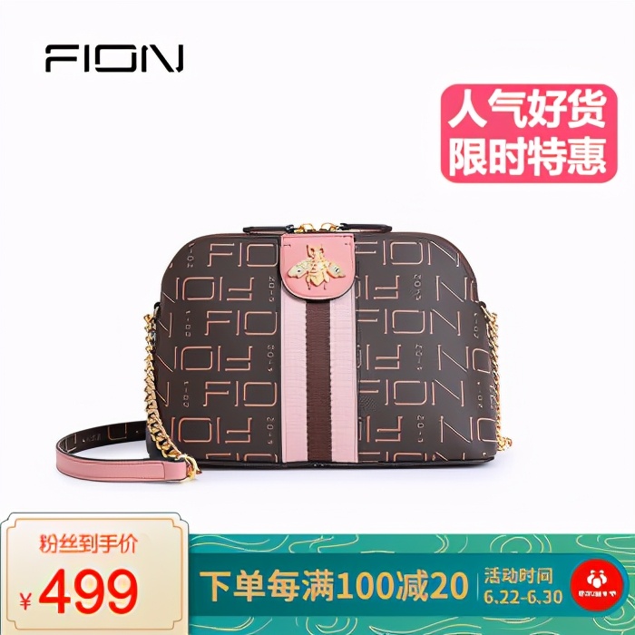 5款小众品牌包包媲美小ck,与小ck一个级别的包包品牌