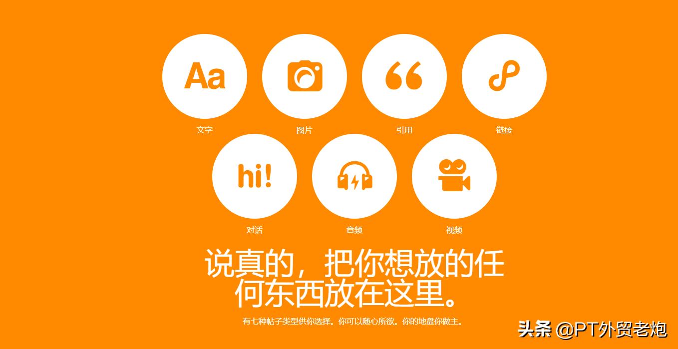 外贸找业务,外贸找产品资料