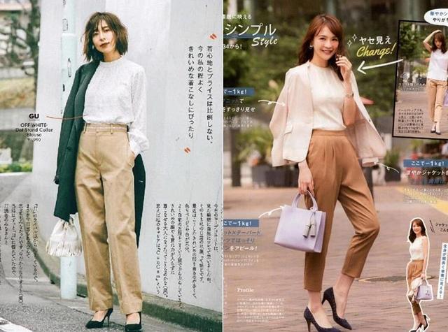 秋季显瘦卡其色穿搭,卡其色穿搭秋季高级