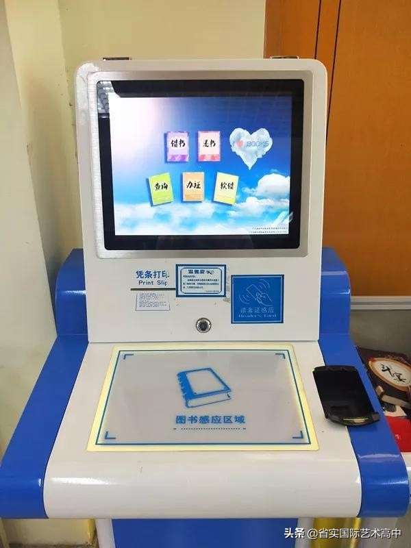 广东实验中学高中部布局,广东省实验中学高中部地址