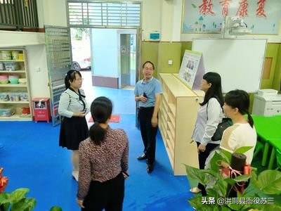 教师为什么会有寒暑假,教师有寒暑假还能享受探亲假吗